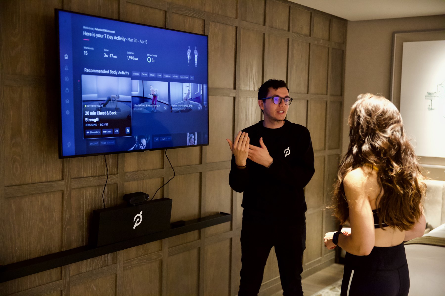 Peloton PR Launch